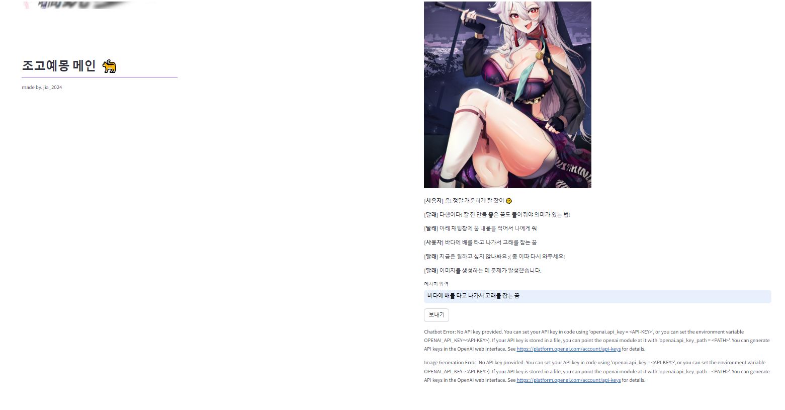 스파르타 즉문즉답